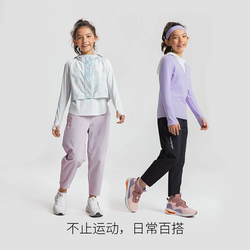 moodytiger Осенние цветные износостойкие дышащие штаны, средство от комаров для отдыха, оверсайз