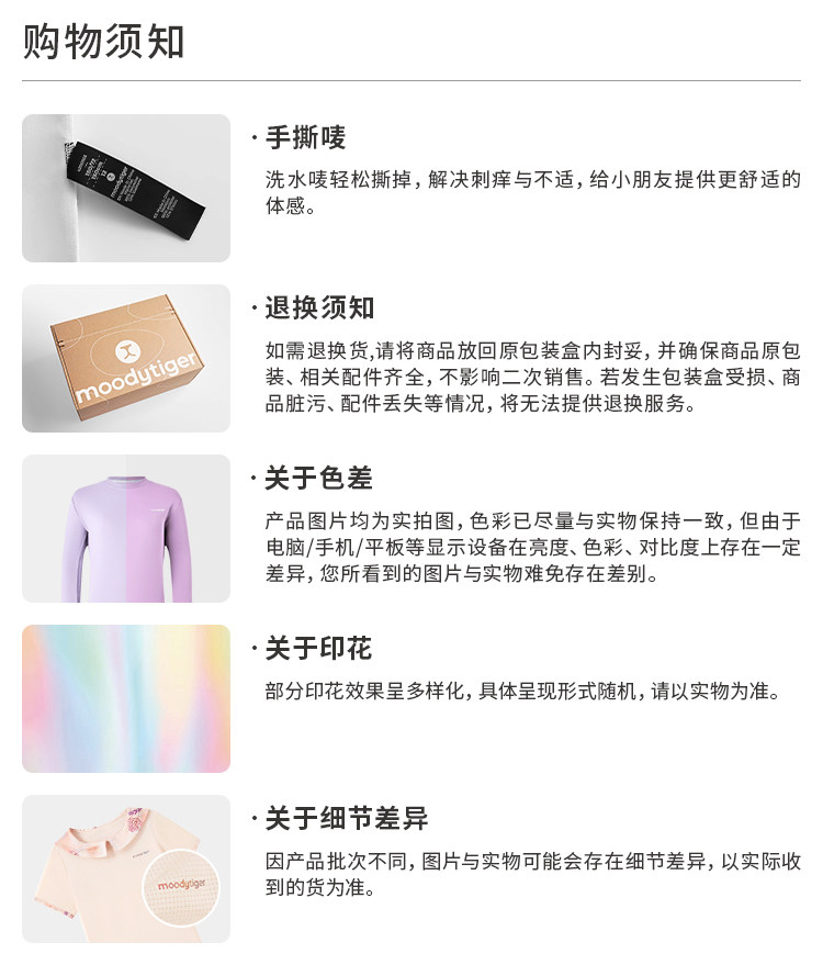 下_13.jpg