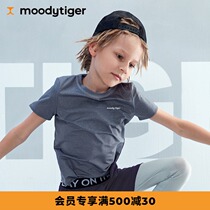 moodytiger Childrens short-sleeved T-shirt Boys light breathable solid color loose sports crew neck top summer
