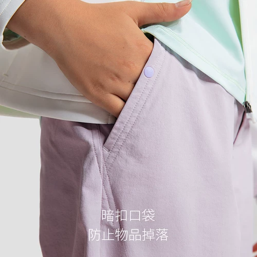 moodytiger Осенние цветные износостойкие дышащие штаны, средство от комаров для отдыха, оверсайз