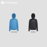 moodytiger Детский весенний лонгслив для мальчиков, спортивная толстовка с капюшоном, подходит для подростков