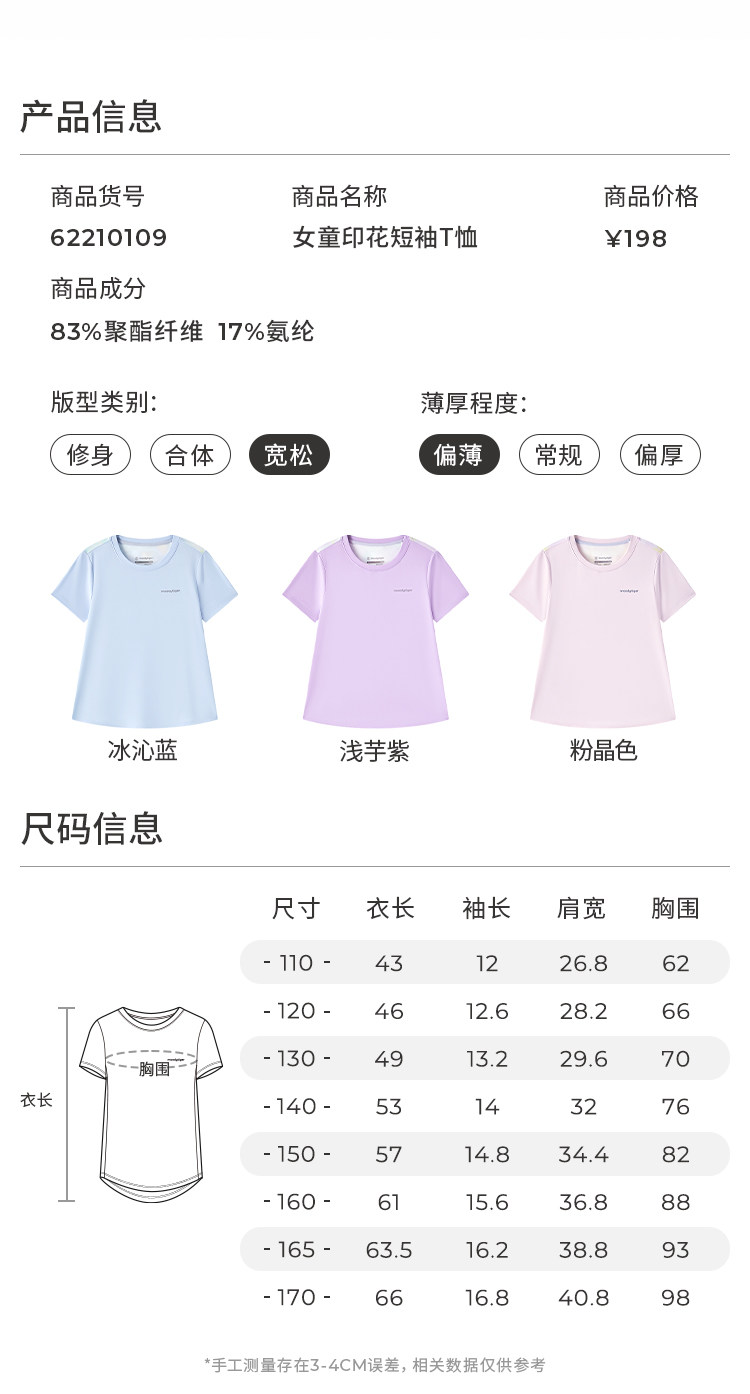 下_11.jpg