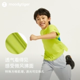 moodytiger Детская летняя спортивная футболка с коротким рукавом для мальчиков, свободный крой