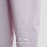 moodytiger Осенние цветные износостойкие дышащие штаны, средство от комаров для отдыха, оверсайз