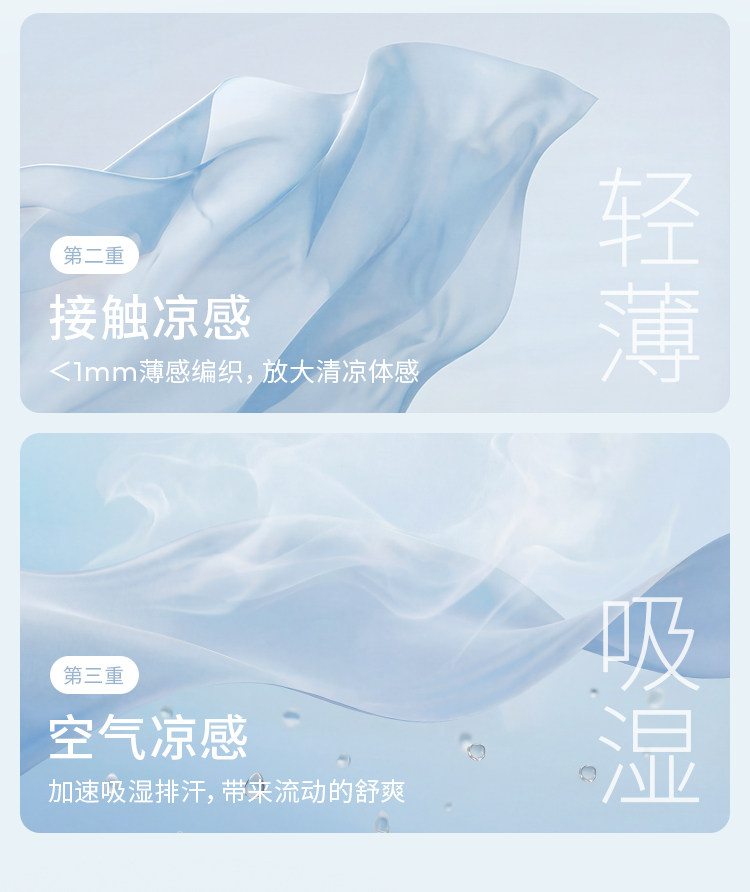 12211401 32211402 42211419 42211423A大理石_08.jpg