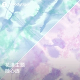 moodytiger Летняя юбка на девочку, защитное белье для школьников, спортивная мини-юбка, городской стиль