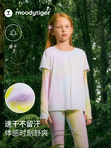 Дорожная быстросохнущая футболка, легкий и тонкий детский спортивный лонгслив, защита от солнца