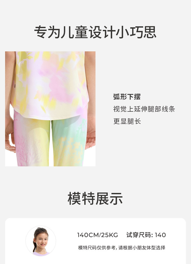 下_01.jpg