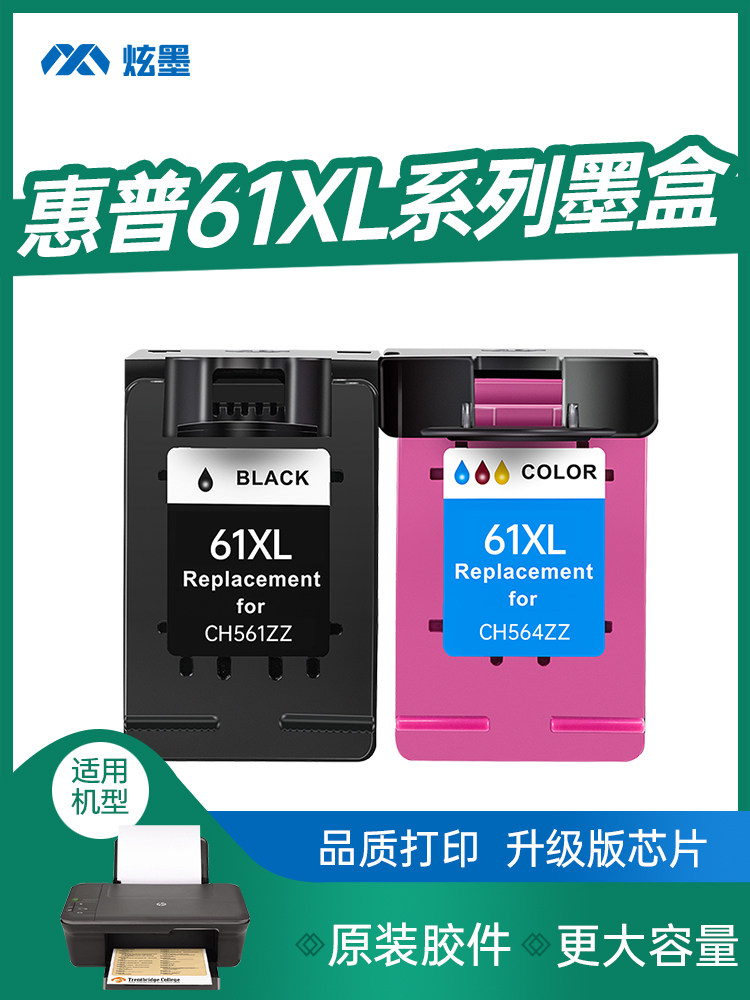 墨 中国 2019 年的Zx636，午夜紫配色！ : r/zx6r