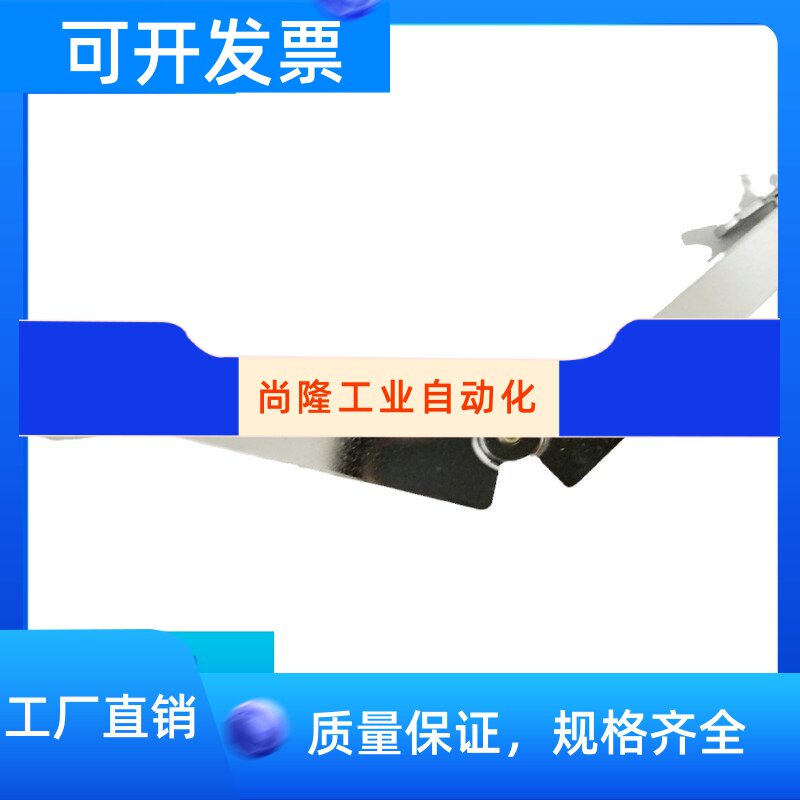 HFX03-L106 HFX03-L106 134-L R Automatic locking type rotary telescopic rod support HFX08-L217 can be invoiced