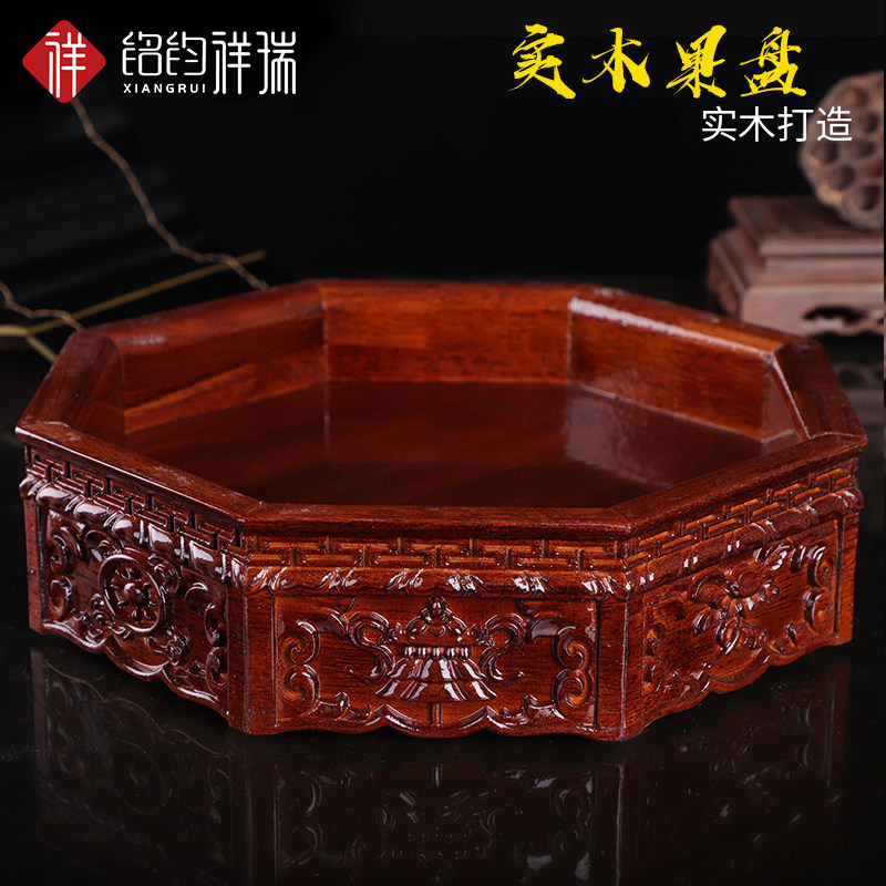 Hidden eight auspicious for fruit tray solid wood fruit tray Tibetan fruit tray fortitude tray for fruit tray home woody fruit tray