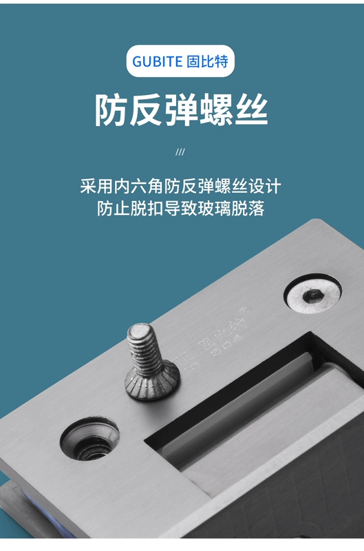 Kẹp phòng tắm bằng thép không gỉ 304 súng phòng tắm màu xám Phòng tắm 180 độ bản lề cửa kính lõi rắn bản lề 90 độ bản lề cửa kính bản lề sàn hafele bản lề cửa kính cường lực