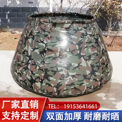 Outdoor large-capacity water bag fire protection site foldable mobile thickened software water storage tank bag household box Reservoir