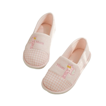 Confinement shoes summer thin bags postpartum 67 months cute pregnant womens shoes non-slip maternity spring and autumn confinement slippers thick soles