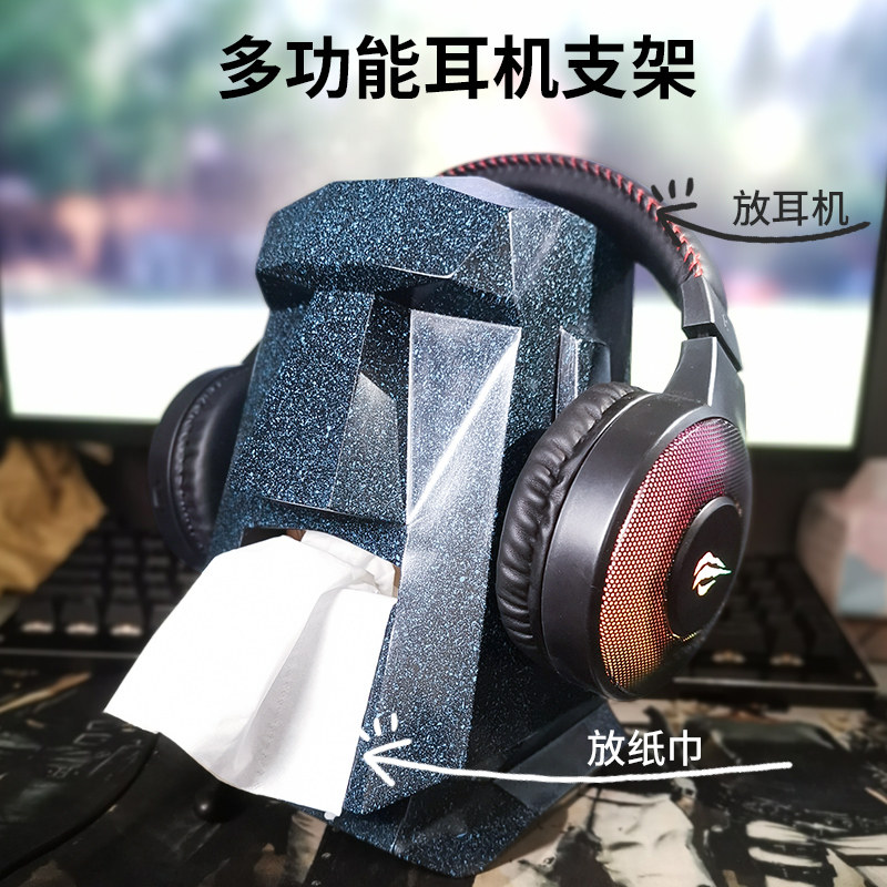 Computer Headphone Bracket Headwear Creative Rack Power Racing Bluetooth Gaming Ear Mai Rack Desktop Dormitory Desktop Display Containing Placement Shelf Multifunction Personality Accessories Web Café Versatile