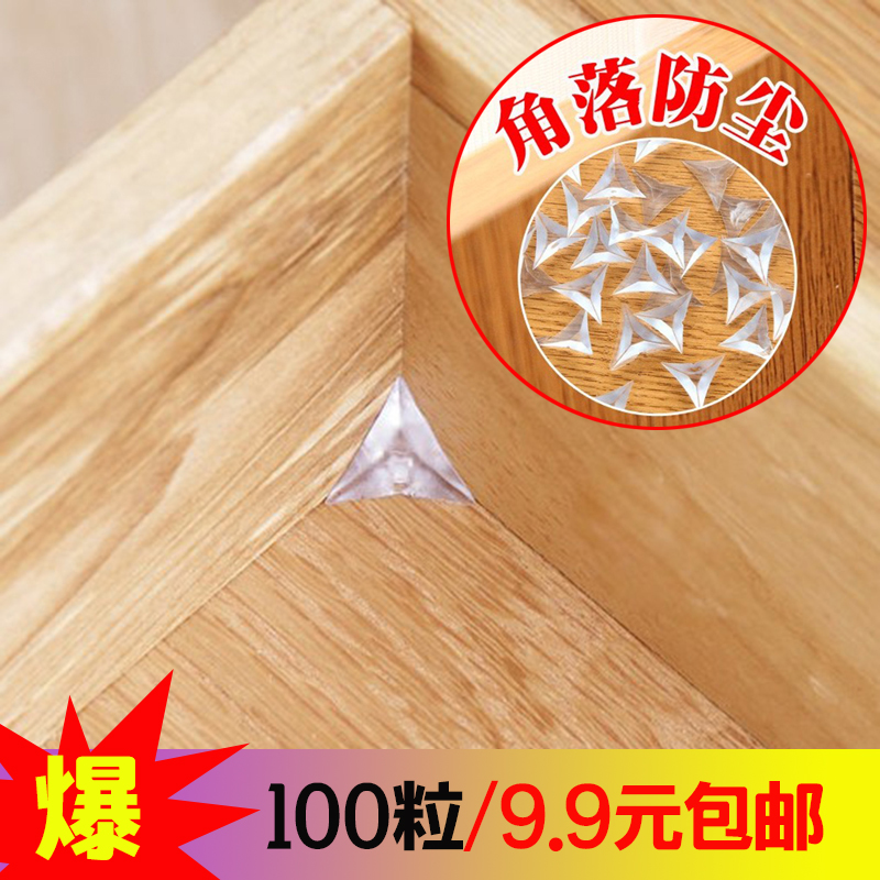 Corner Cushion Integral Cabinet Dust Angle Drawer Corner Anti-Grey Corner Cushion 100 Wardrobe Corner Dust Resistant plug Crystal corner grain