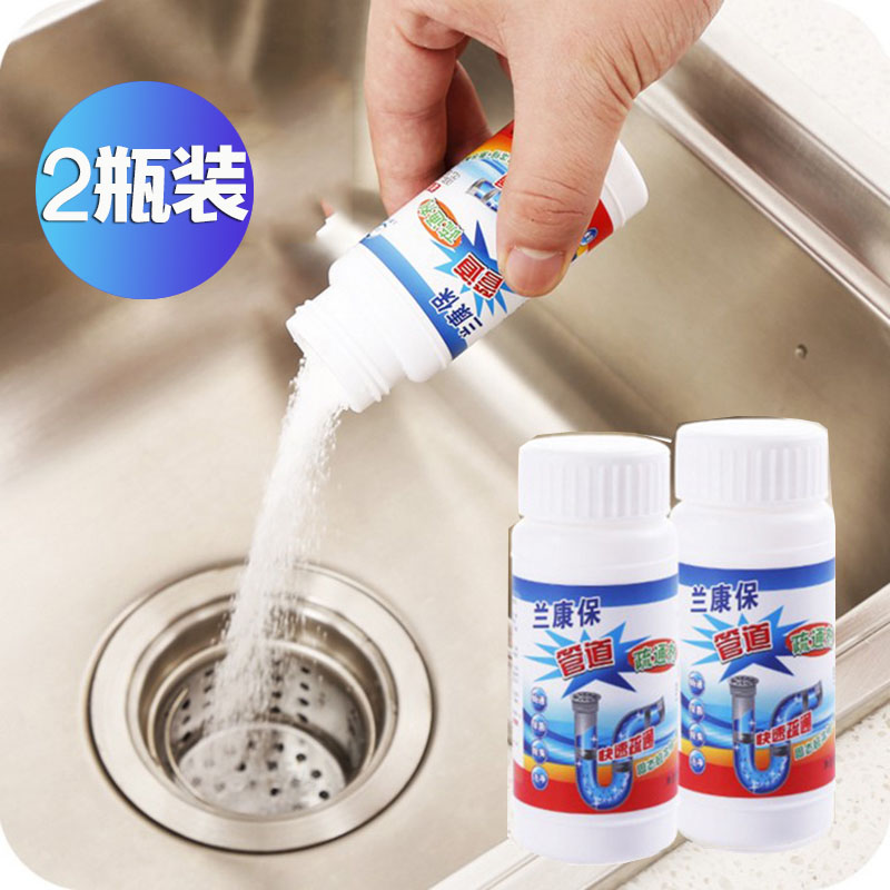 2 bottled powerful pipe dredging agent sewer pipe kitchen oil stain toilet deodorant makeup room toilet clogged