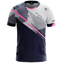 Kolian Korean badminton uniforms for men and women short-sleeved summer new couple team uniforms breathable quick-drying sportswear suit