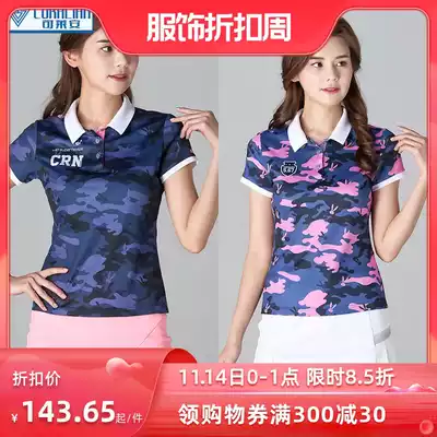 Colian Korean badminton suit women's summer breathable quick-drying short sleeve fashion slim slim suit sportswear
