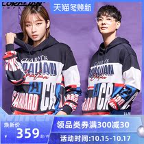 Can Laian badminton jacket men and women models autumn and winter New loose fashion couple hooded sports sweater set