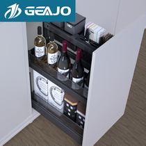 Ji GEAJO kitchen basket cabinet drawer type Bowl rack double-layer module single seasoning rack seasoning basket storage rack