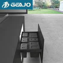 Ji GEAJO kitchen basket kitchen garbage sorting box kitchen rice noodle sorting box