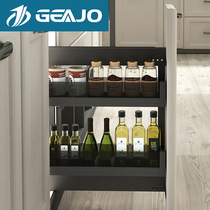 Ji GEAJO side pull basket cabinet pull basket seasoning pull basket kitchen pull basket kitchen pull basket kitchen pull Blue test pull basket seasoning
