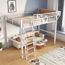 Upper bed and lower table iron frame bed for adults and children thickened iron bed space-saving small apartment elevated bed and lower bunk iron bed