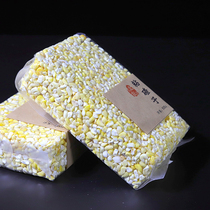 2020 New rice Northeast sticky ballast 500g sticky large ballast one pound vacuum packaging