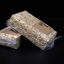 20121 years New stock Northeast oat rice 450g Vacuum Packaging
