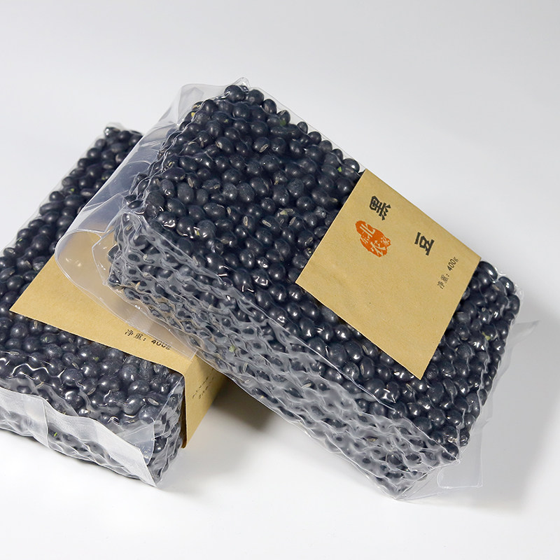 2021 New stock Northeast Green Heart Black Bean 400g Vacuum Packaging