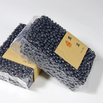 2021 New stock Northeast Green Heart Black Bean 400g Vacuum Packaging