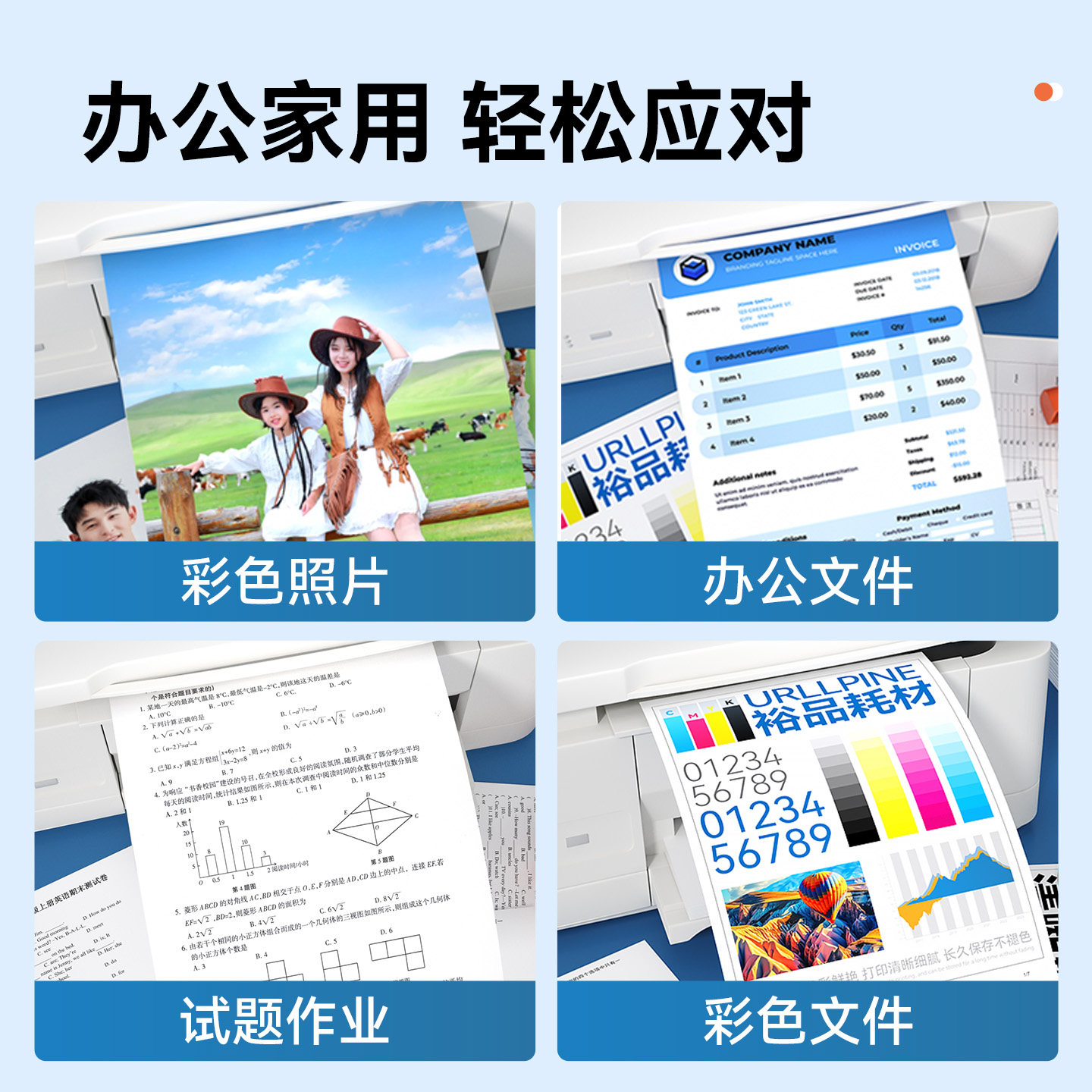 Yupin Original Ink Cartridge Suitable for Canon E3480, Dedicated for Canon Pixma E3480 Inkjet Printer, 3480 Color Pg48 Ink Cartridge, Refillable Cl58 Black Continuous Ink Supply System Ink Cartridge