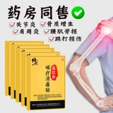 Гиперплазия костной гиперплазии