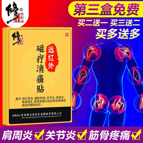 Гиперплазия костной гиперплазии