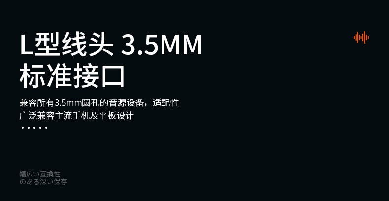 FINAL E1000插图11