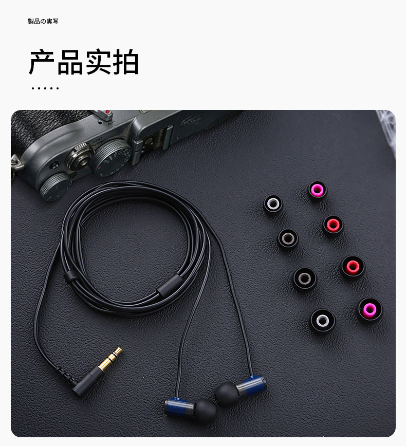 FINAL E1000插图19