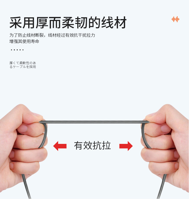 FINAL E1000插图15