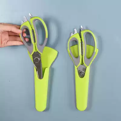 Edible scissors, cooked food, children, baby, meat scissors, children, vegetable scissors, children, scissors