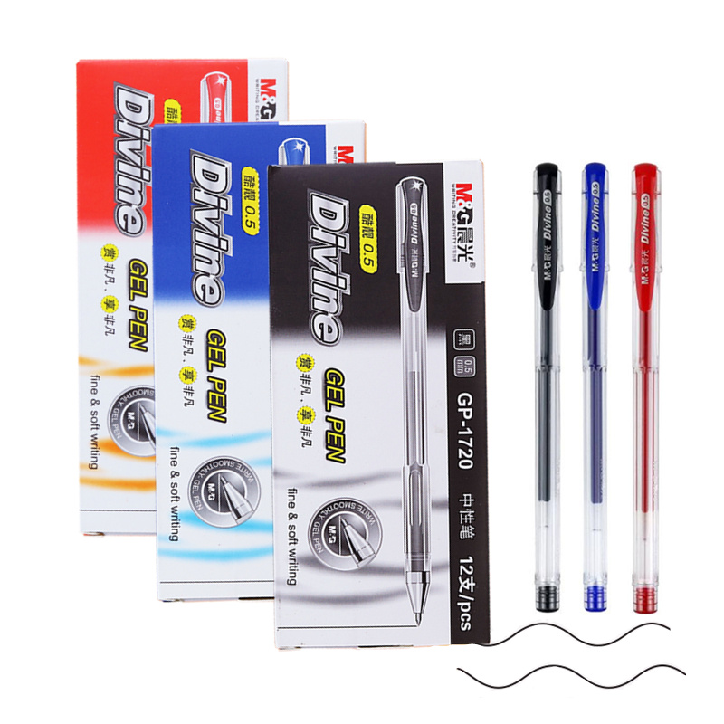 Morning light stationery student Chinese character pen cool guest series GP-1720 water-based pen smooth office with pen student exam waterborne pen 0-5mm atom pen sign pen red pen teacher with conference pen