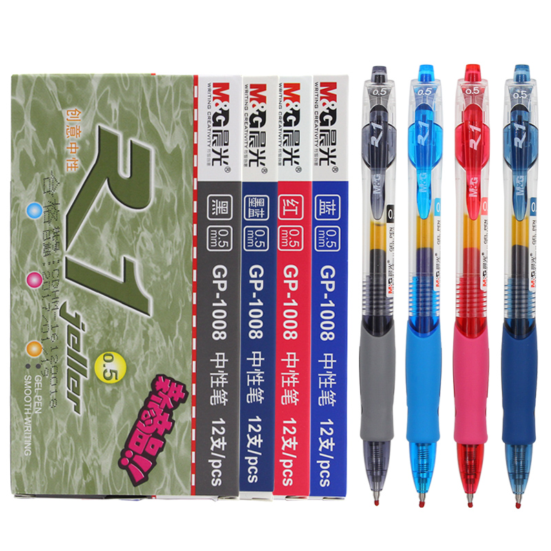 Morning light press gel pen GP-1008 student water pen signature 0.5 refill blue black doctor prescription gel pen