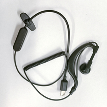 A09 short headphones