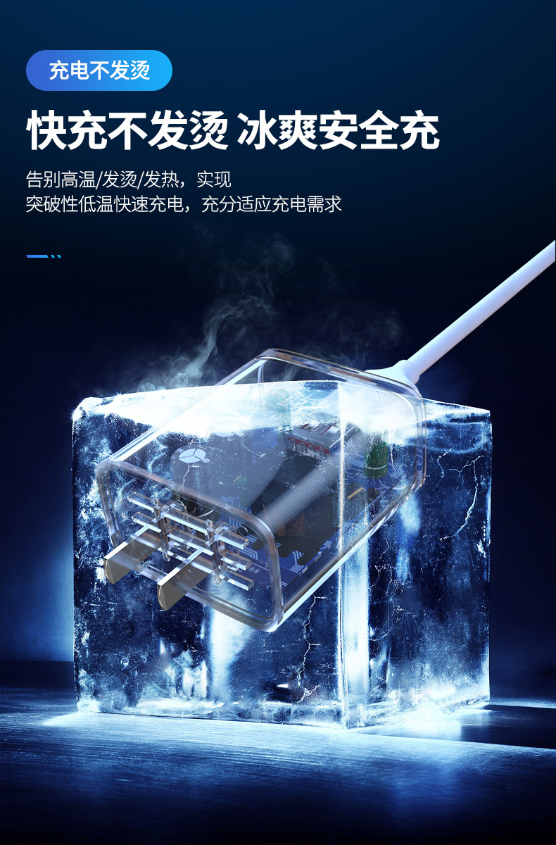 尊客 锋匠1号科技版 快充充电头 5V2.4A 图11