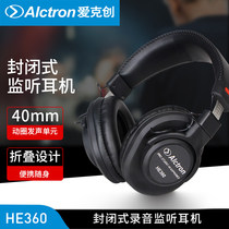 Alctron Aike Geng HE360 Headset HIFI Foldable Adjustable Enclosed Recording Listening Headset