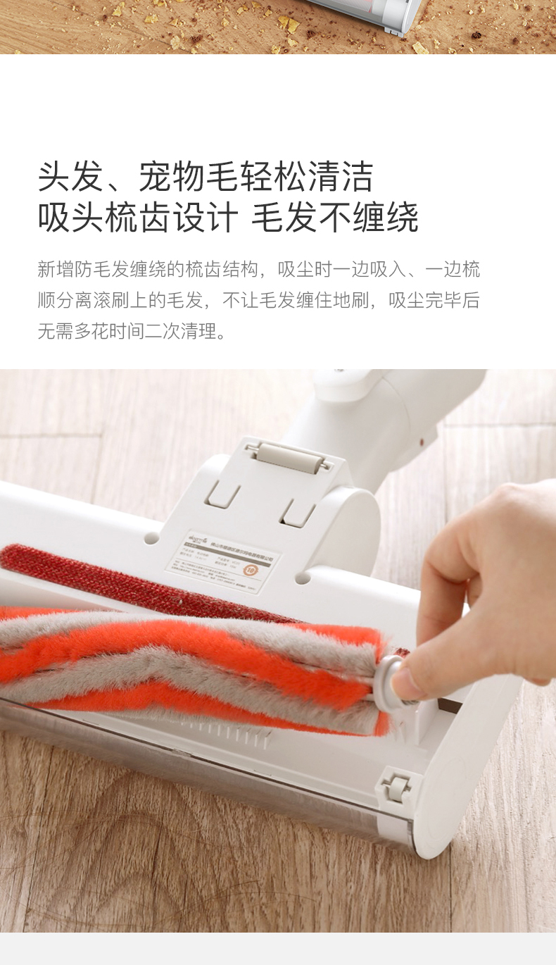 Máy hút bụi không dây Delma nhà cầm tay siêu yên tĩnh nhỏ mạnh mẽ hút công suất cao hạt kê hút lớn - Máy hút bụi máy hút bụi hãng nào tốt