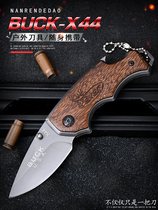 Outdoor folding knife open delivery high hardness Mini small knife with pocket water fruit knife key buckle sharp small folding knife