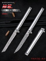 Outdoor Damascus Steel Knife Folding Knife High Hardness Sharp Bearing Mini Anti-Body Knife Military Carry-on Knife