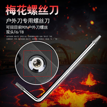 Outdoor Cutter Screwdriver T6T8 Plum Blossom Inner Hexagon Wrench Folding Knife Flower Type Screwdriver In Hole Flower Type Wrench