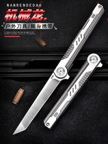 Too-wow M390 steel folding knife name knife with outdoor folding knife high hardness cutter body-proof bearing titanium alloy small knife