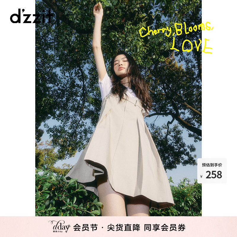 Dzzit Spaghetti Strap Dress, Summer and Autumn Collection, Exclusive Design with Deconstructed Patchwork, Unique Style for Women Dzzit Spaghetti Strap Dress, Summer and Autumn Collection, Exclusive Design with Deconstructed Patchwork, Unique Style for Women